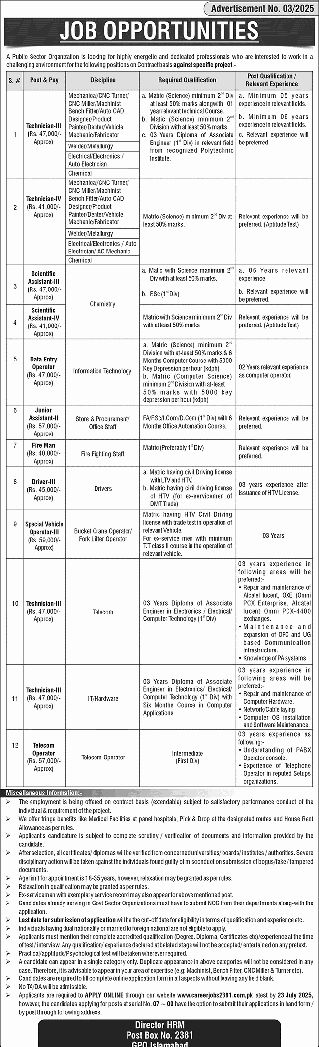 PO Box 2381 GPO Islamabad Jobs 2025 