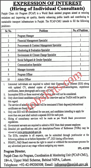 Punjab Clean Air Program Jobs 2025